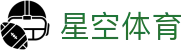XINGKONG官网入口 - 星空体育APP下载全平台支持